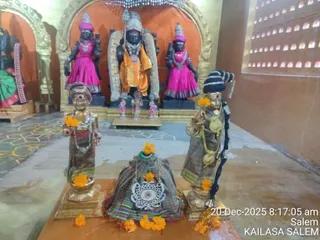 KAILASA Salem On December 20, 2025