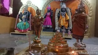 KAILASA Salem On December 20, 2025