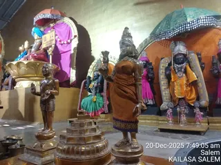 KAILASA Salem On December 20, 2025