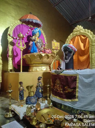 KAILASA Salem On December 20, 2025