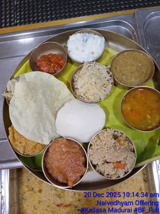 KAILASA MADURAI On December 20, 2025