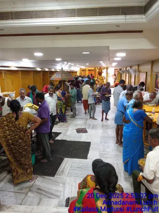 KAILASA MADURAI On December 20, 2025