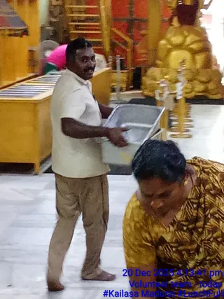 KAILASA MADURAI On December 20, 2025