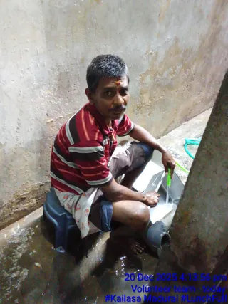 KAILASA MADURAI On December 20, 2025
