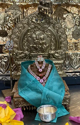 KAILASA Houston USA On December 20, 2025