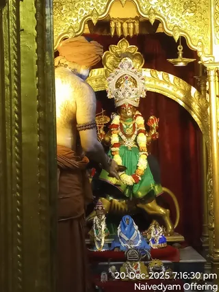 KAILASA KASHI On December 20, 2025