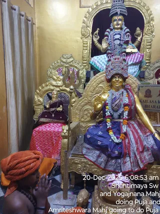 KAILASA KASHI On December 20, 2025