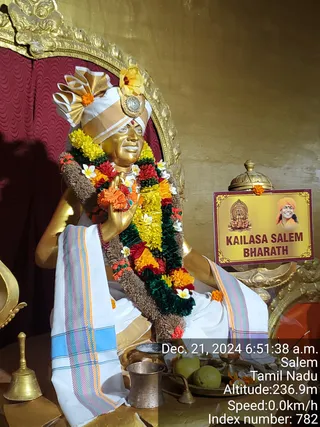 KAILASA Salem On 20/12/2024