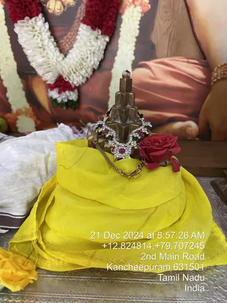 KAILASA KANCHIPURAM On 21/12/2024