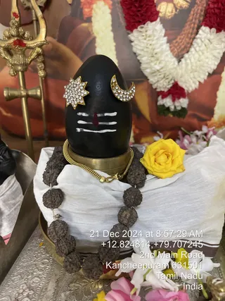 KAILASA KANCHIPURAM On 21/12/2024