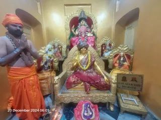 KAILASA KASHI INDIA On 21/12/2024