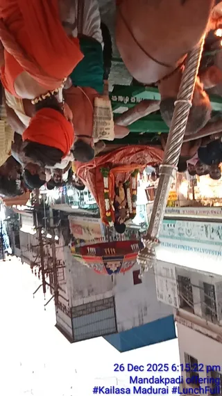 KAILASA Madurai On December 27, 2025