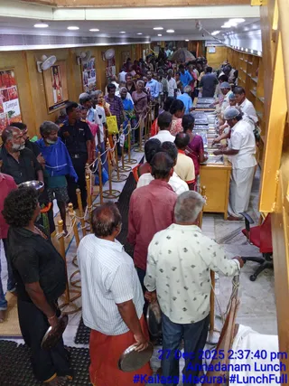 KAILASA MADURAI On December 27, 2025