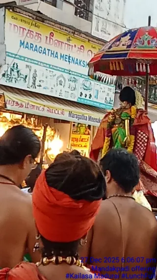 KAILASA MADURAI On 12/27/2025