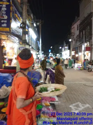 KAILASA MADURAI On 12/27/2025