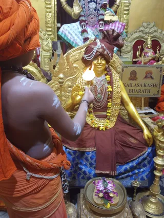 KAILASA KASHI On 12/27/2025