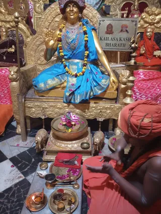 KAILASA KASHI On 12/27/2025