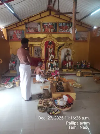 KAILASA THIRUCHENGODE On December 27, 2025