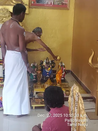 KAILASA THIRUCHENGODE On December 27, 2025