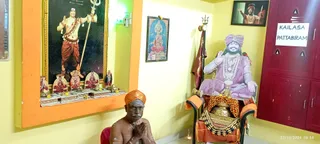 KAILASA PATTABIRAM On 27/12/2024