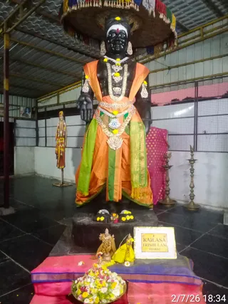 KAILASA TRISHULAM On February 7, 2026