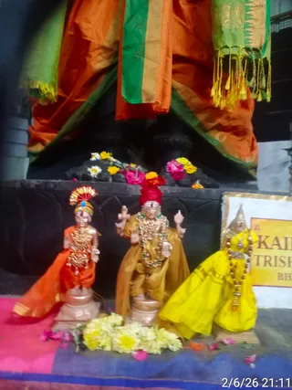 KAILASA TRISHULAM On February 7, 2026