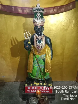 KAILASA TANJAVUR On 7/2/2025
