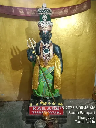 KAILASA TANJAVUR On 7/2/2025