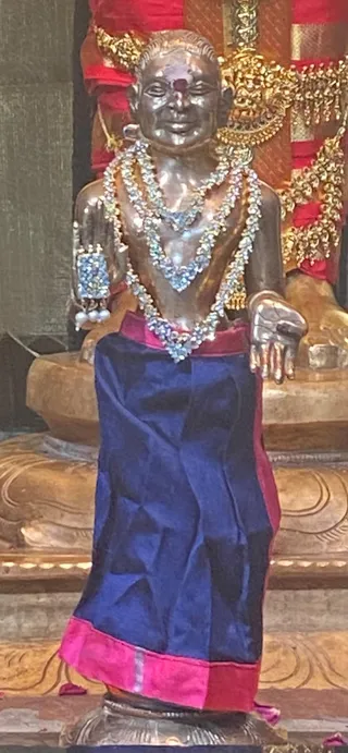 KAILASA HOUSTON USA On 8/2/2025