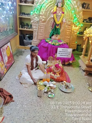 KAILASA TIRUVANNAMALAI SRI NITHYANANDA JANMABHUMI KSHETRAM On 8/2/2025