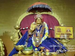 KAILASA SALEM On February 14, 2026