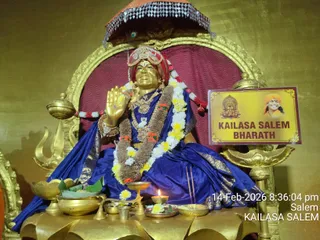 KAILASA SALEM On February 14, 2026