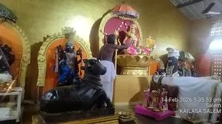 KAILASA SALEM On February 14, 2026