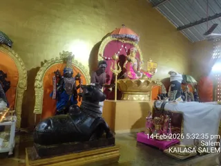 KAILASA SALEM On February 14, 2026