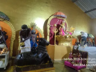 KAILASA SALEM On February 14, 2026