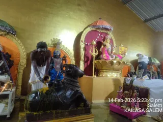 KAILASA SALEM On February 14, 2026