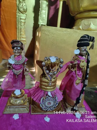 KAILASA SALEM On February 14, 2026