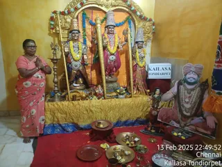 KAILASA THONDAIYARPET On 14/2/2025