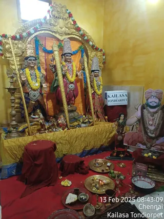 KAILASA THONDAIYARPET On 14/2/2025