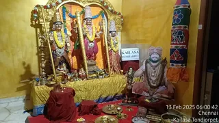 KAILASA THONDAIYARPET On 14/2/2025