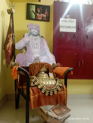 KAILASA PATTABIRAM On 14/2/2025