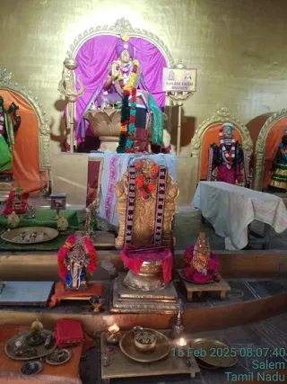 KAILASA Salem On 14/2/2025