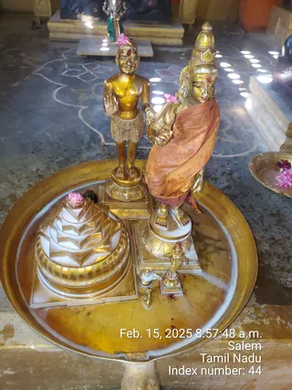 KAILASA Salem On 14/2/2025