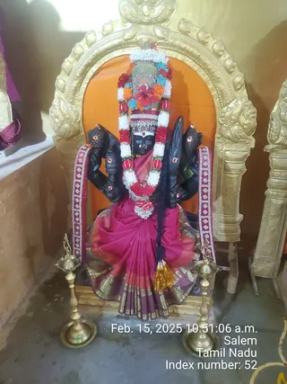 KAILASA Salem On 14/2/2025