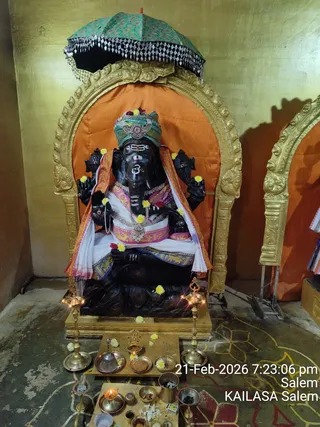 KAILASA SALEM On February 21, 2026