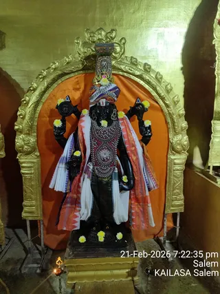 KAILASA SALEM On February 21, 2026