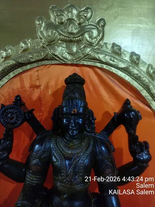 KAILASA SALEM On February 21, 2026