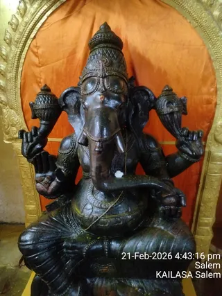 KAILASA SALEM On February 21, 2026