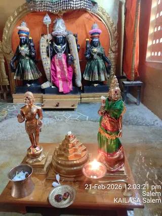 KAILASA SALEM On February 21, 2026