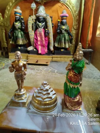 KAILASA SALEM On February 21, 2026